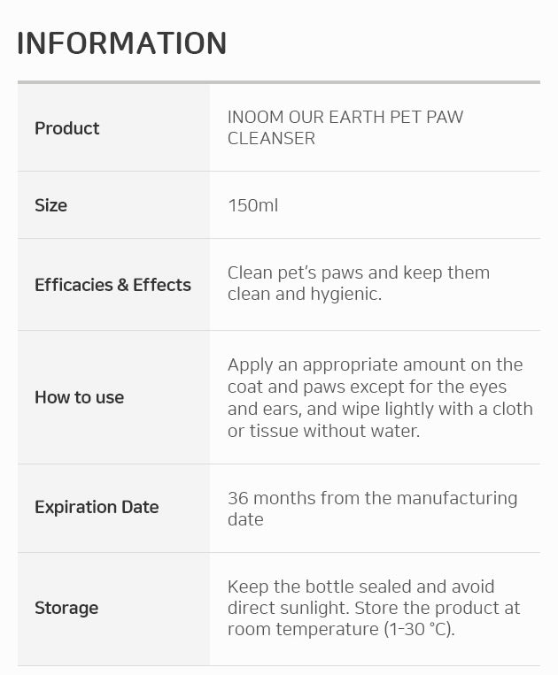 Inoom Pet Paw Cleanser