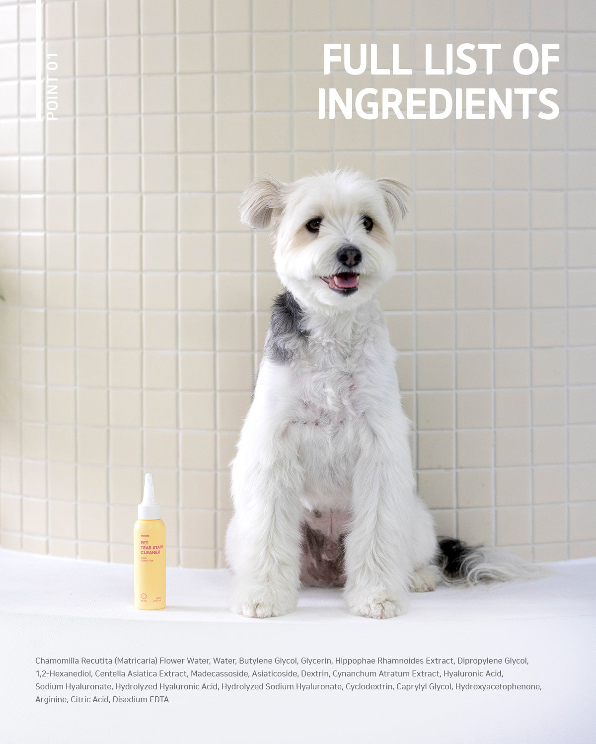 Inoom Pet Tear Stain Cleaner