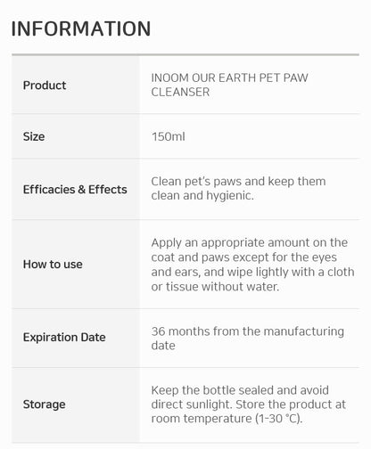 Inoom Pet Paw Cleanser