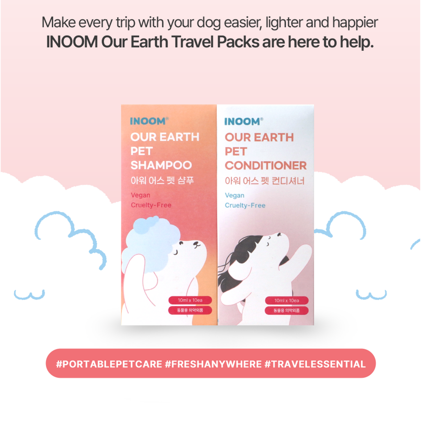 Inoom Pet Travel Pack Combo